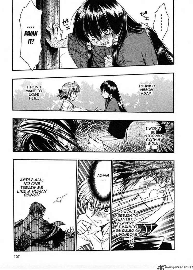 Sakura no Ichiban Chapter 14 page 7