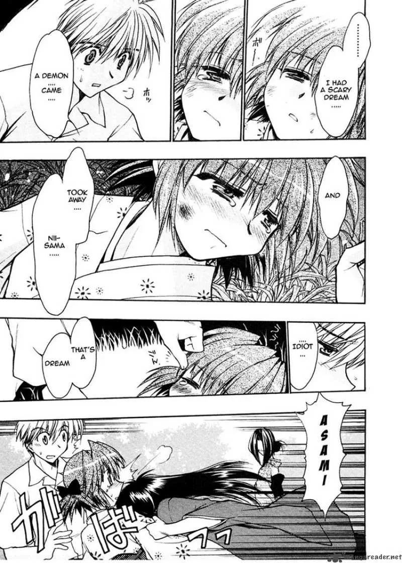 Sakura no Ichiban Chapter 14 page 23