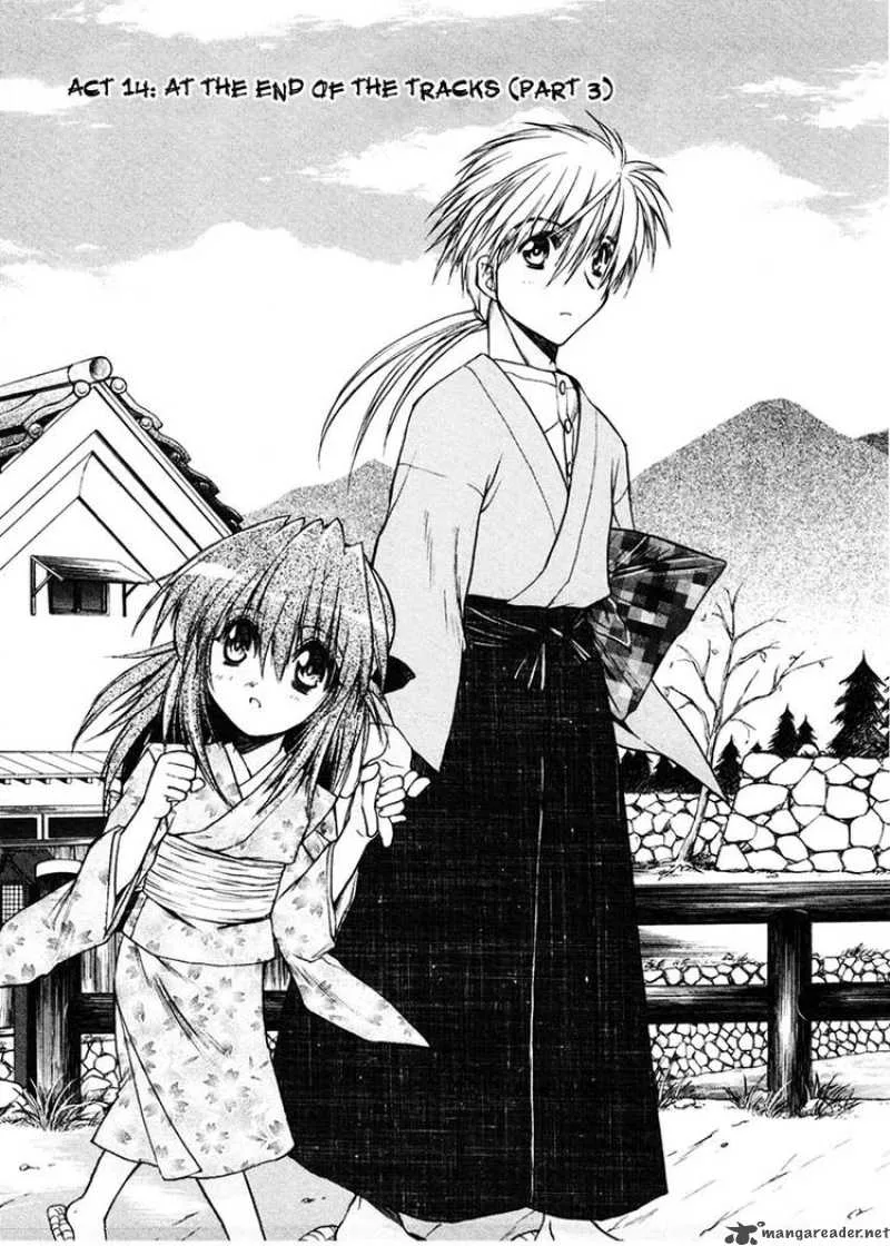 Sakura no Ichiban Chapter 14 page 1