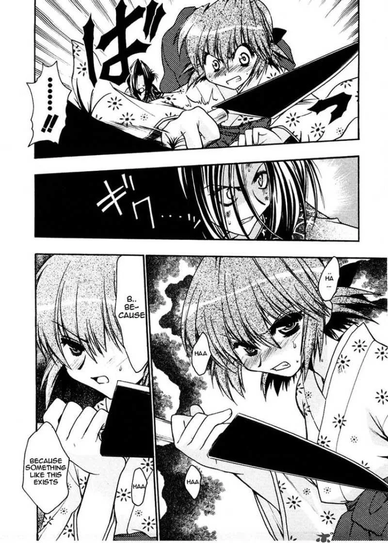 Sakura no Ichiban Chapter 14 page 4