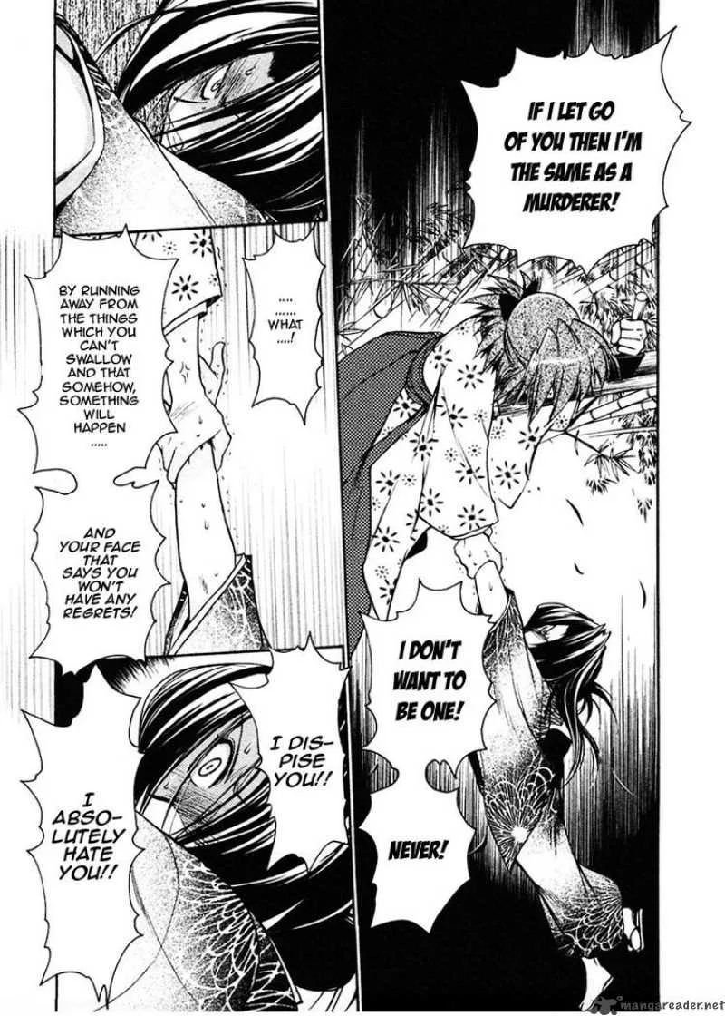 Sakura no Ichiban Chapter 14 page 11