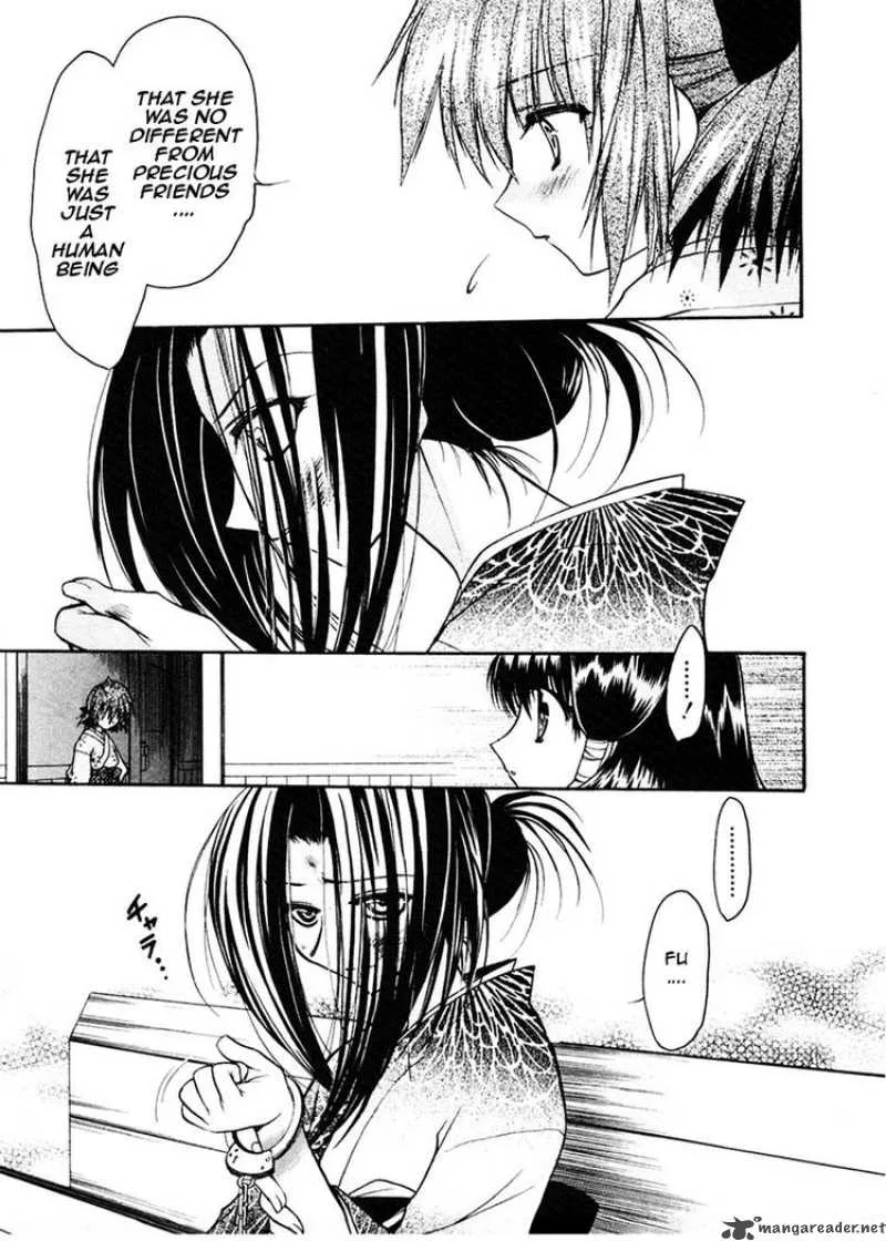 Sakura no Ichiban Chapter 14 page 29