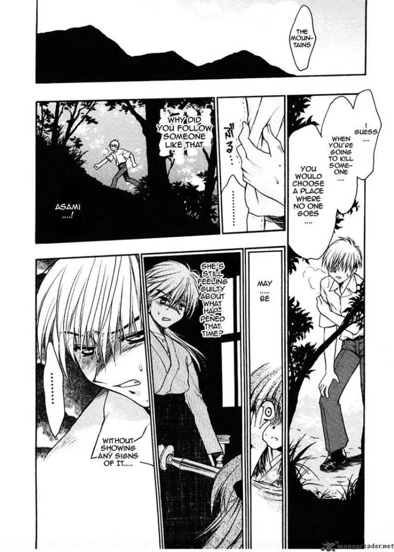 Sakura no Ichiban Chapter 14 page 8