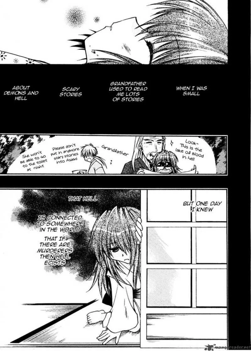 Sakura no Ichiban Chapter 14 page 21