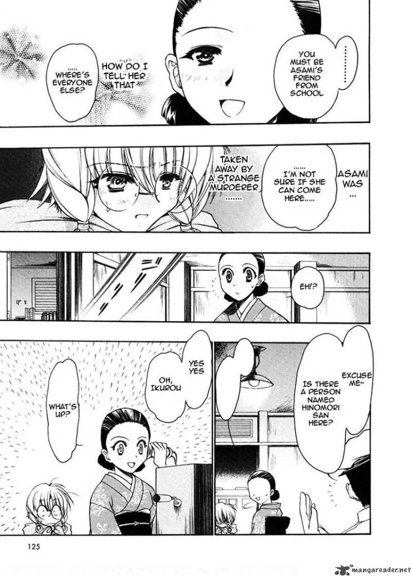 Sakura no Ichiban Chapter 14 page 25