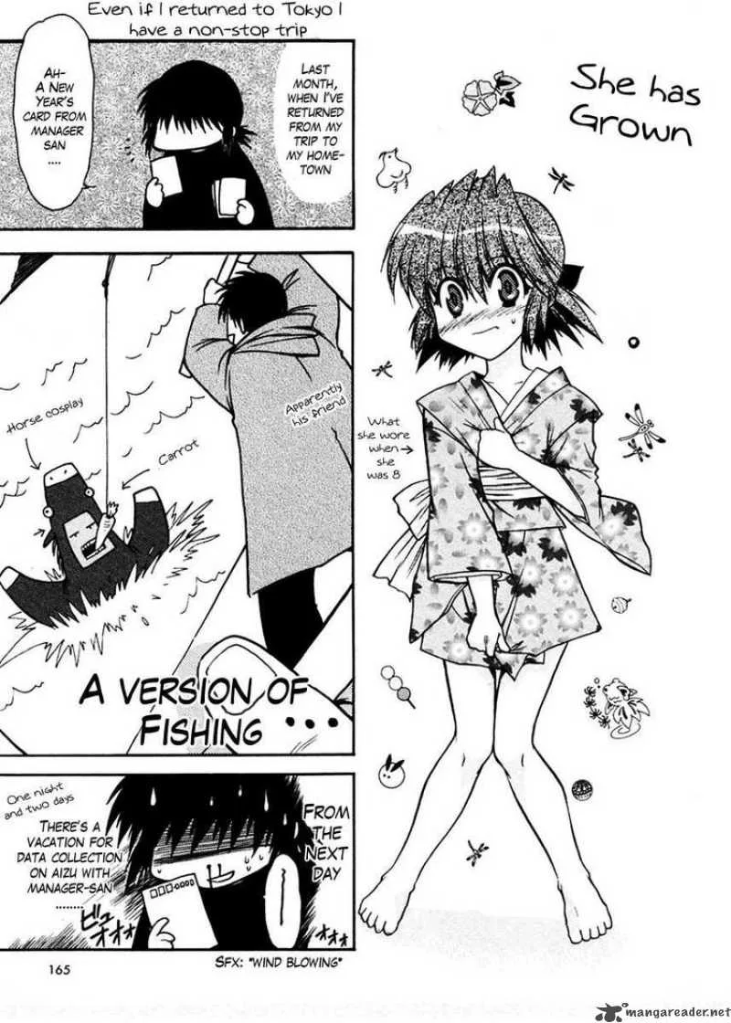 Sakura no Ichiban Chapter 15 page 1