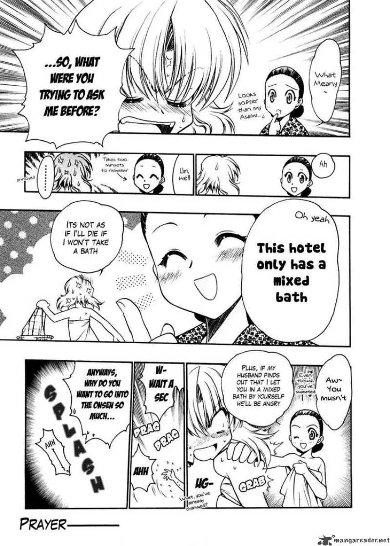 Sakura no Ichiban Chapter 15 page 5