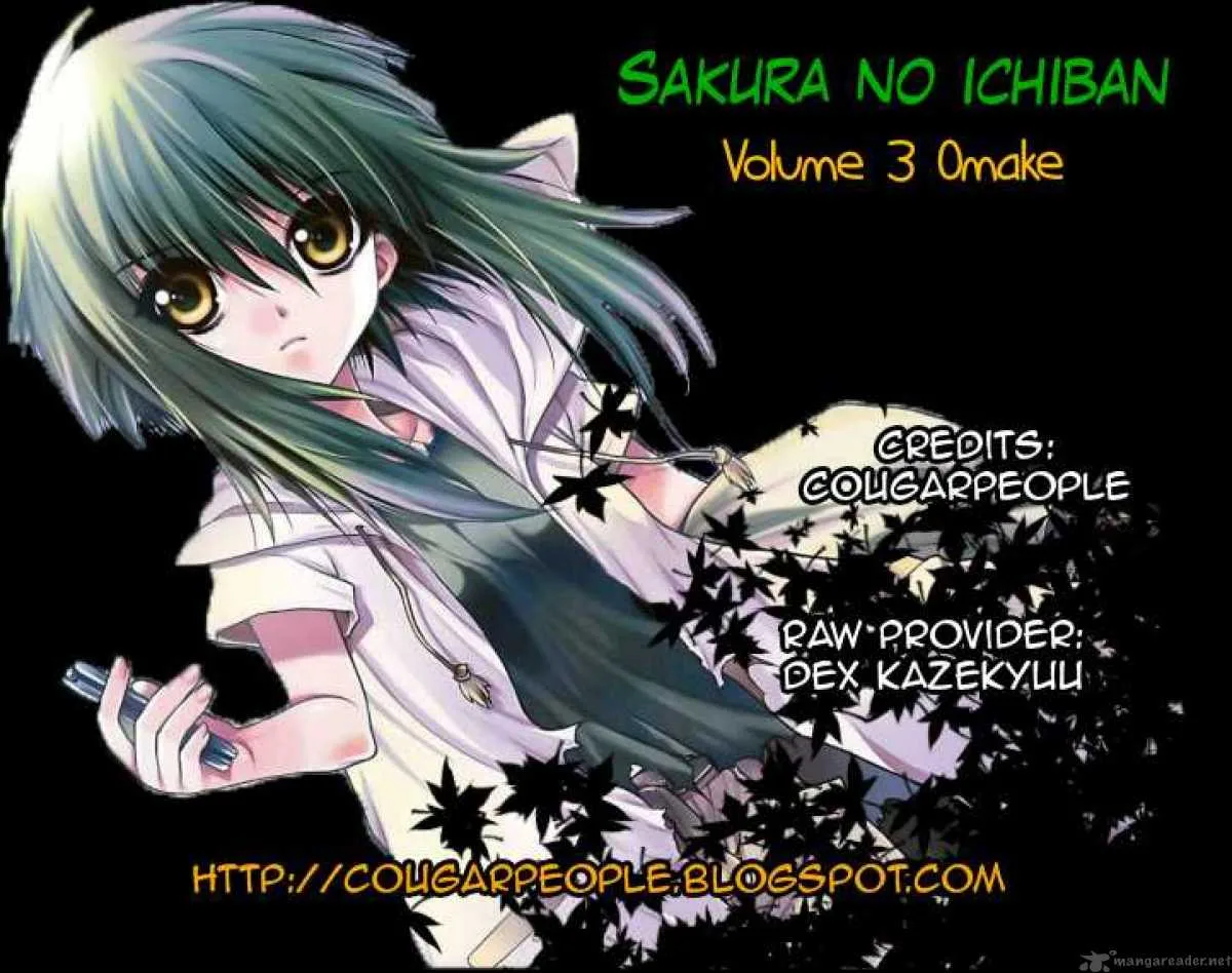 Sakura no Ichiban Chapter 15 page 7