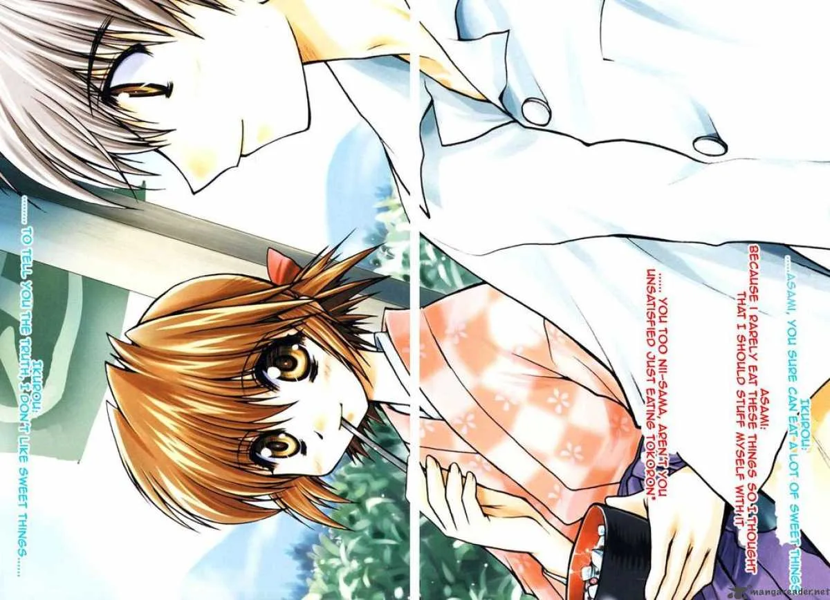 Sakura no Ichiban Chapter 16 page 3