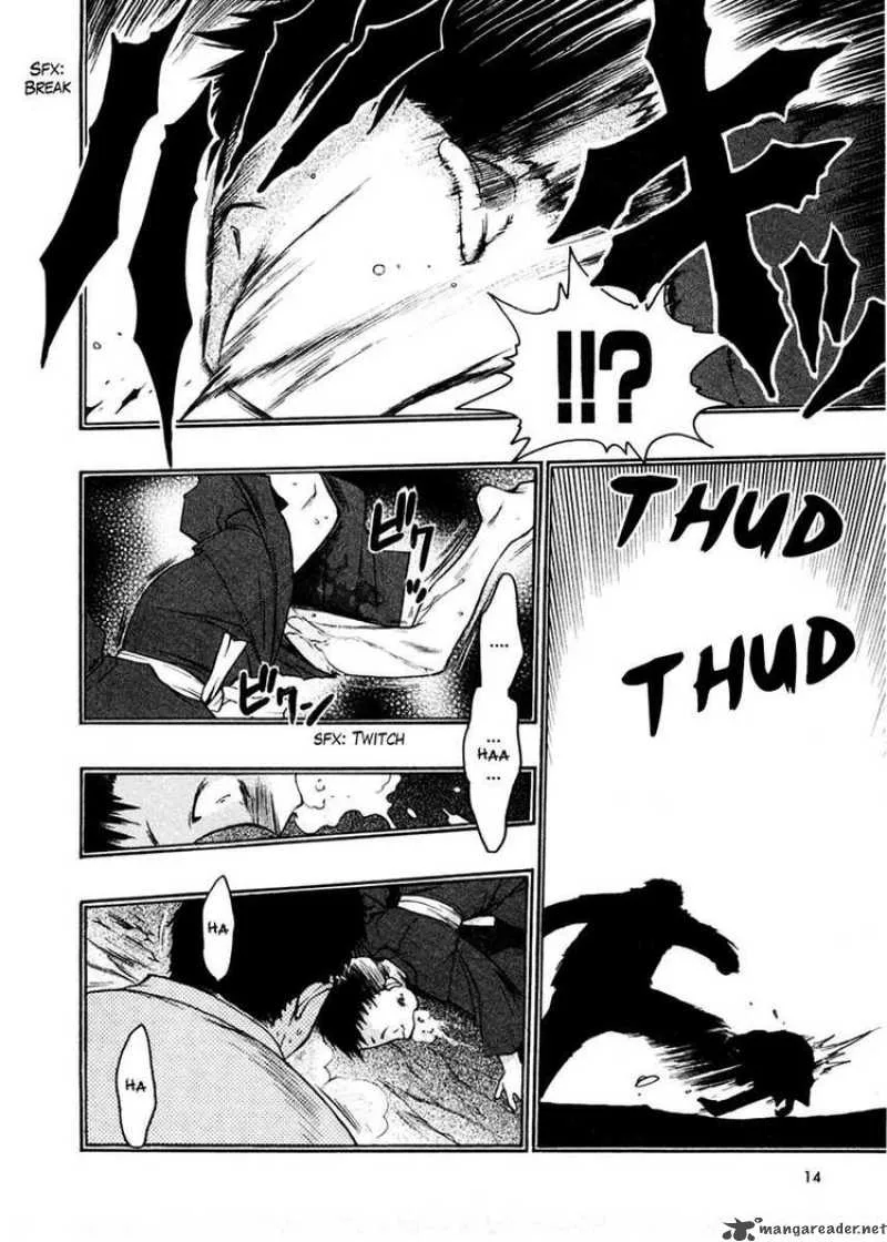 Sakura no Ichiban Chapter 16 page 14