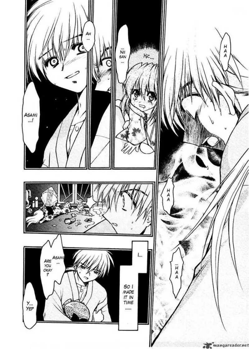 Sakura no Ichiban Chapter 16 page 31