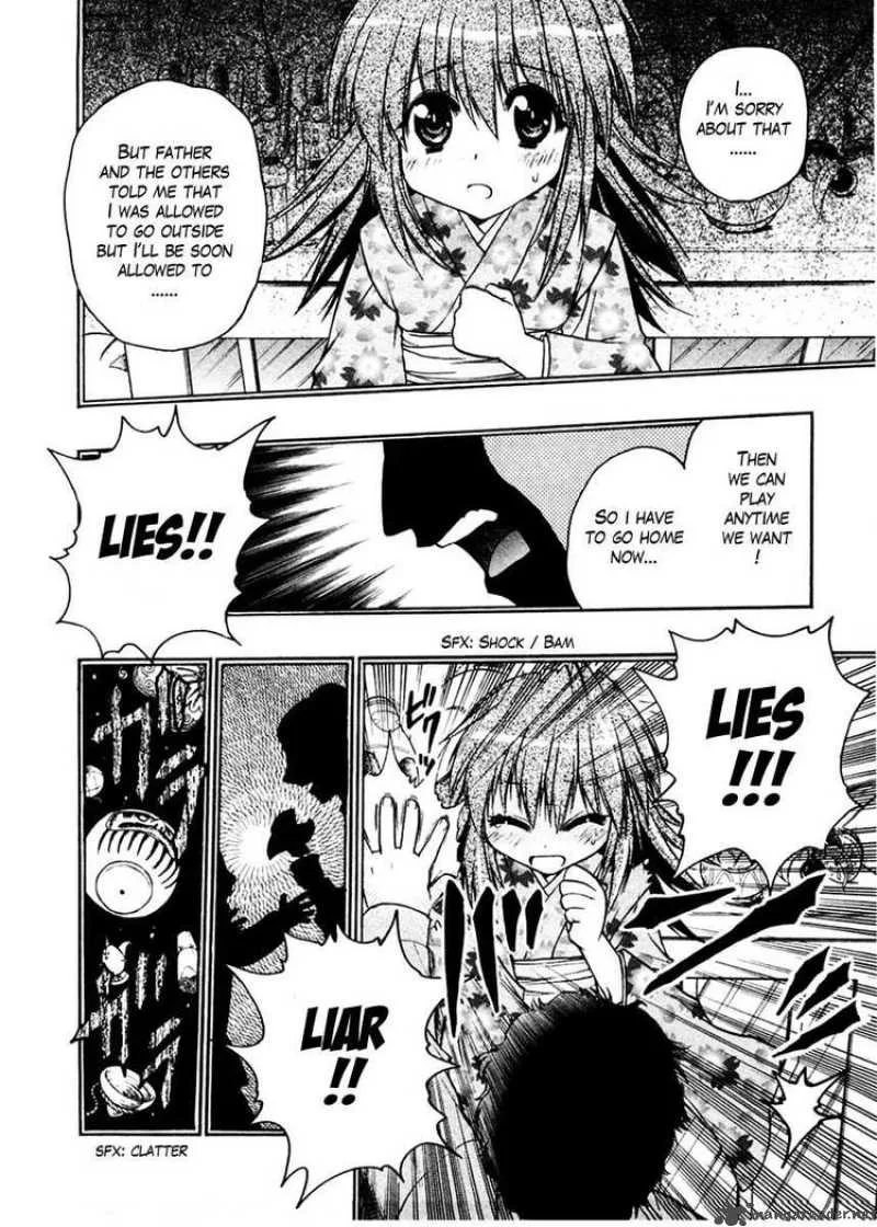 Sakura no Ichiban Chapter 16 page 22