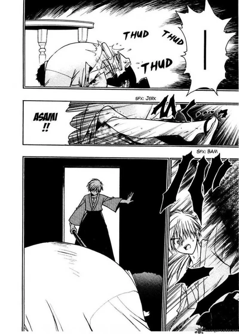 Sakura no Ichiban Chapter 16 page 28