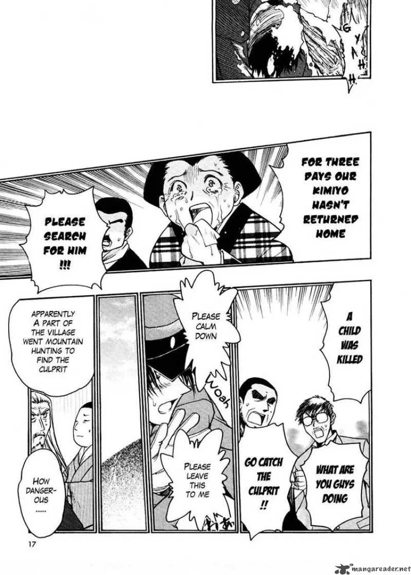 Sakura no Ichiban Chapter 16 page 17