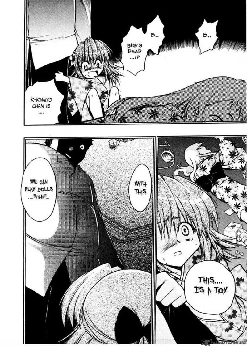 Sakura no Ichiban Chapter 16 page 24