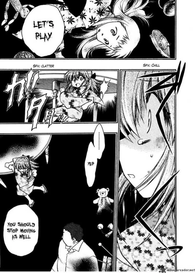 Sakura no Ichiban Chapter 16 page 25