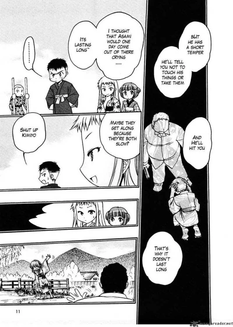 Sakura no Ichiban Chapter 16 page 11