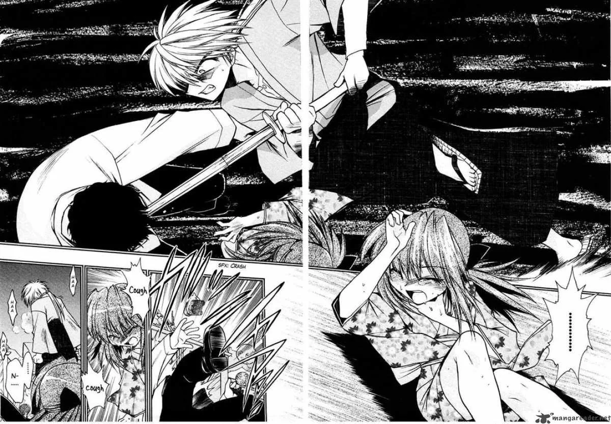 Sakura no Ichiban Chapter 16 page 30