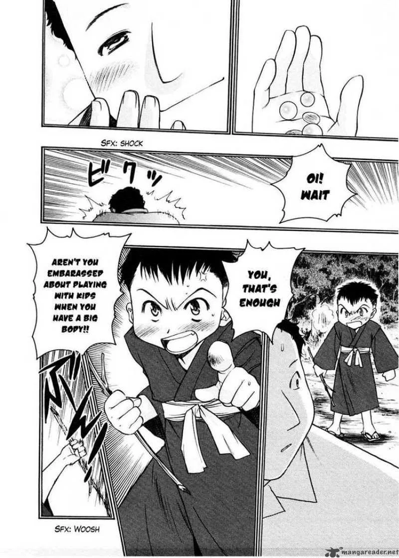 Sakura no Ichiban Chapter 16 page 12