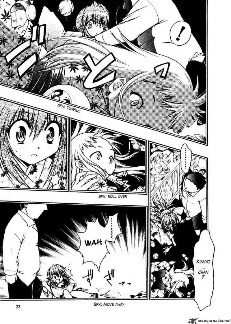 Sakura no Ichiban Chapter 16 page 23