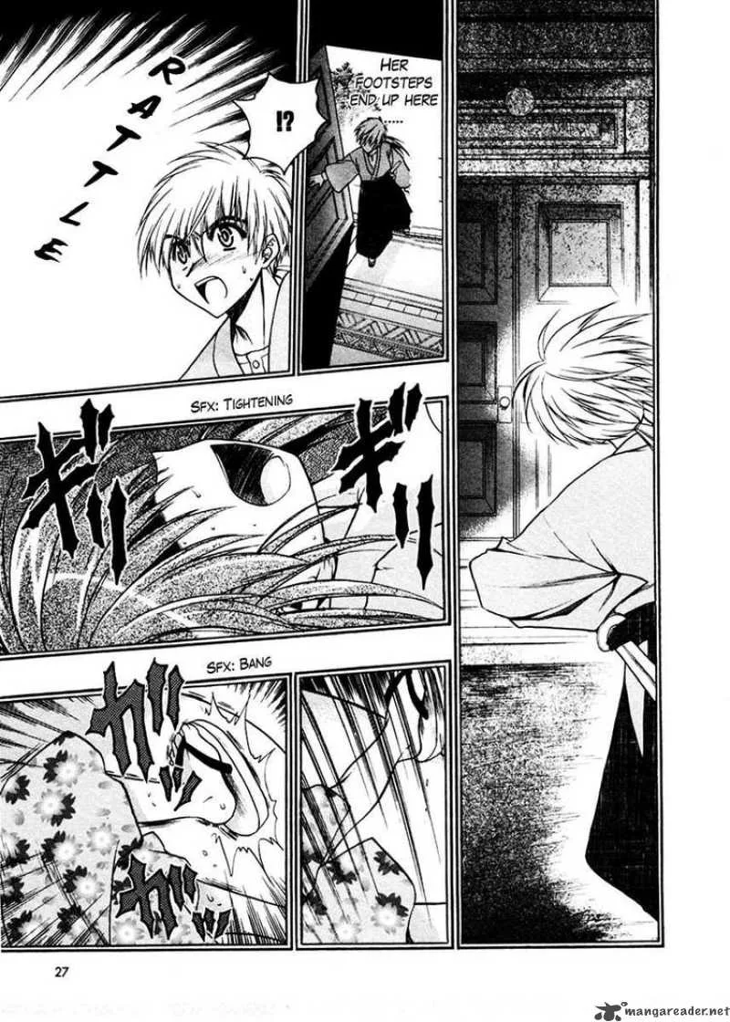 Sakura no Ichiban Chapter 16 page 27