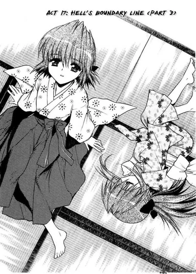 Sakura no Ichiban Chapter 17 page 2