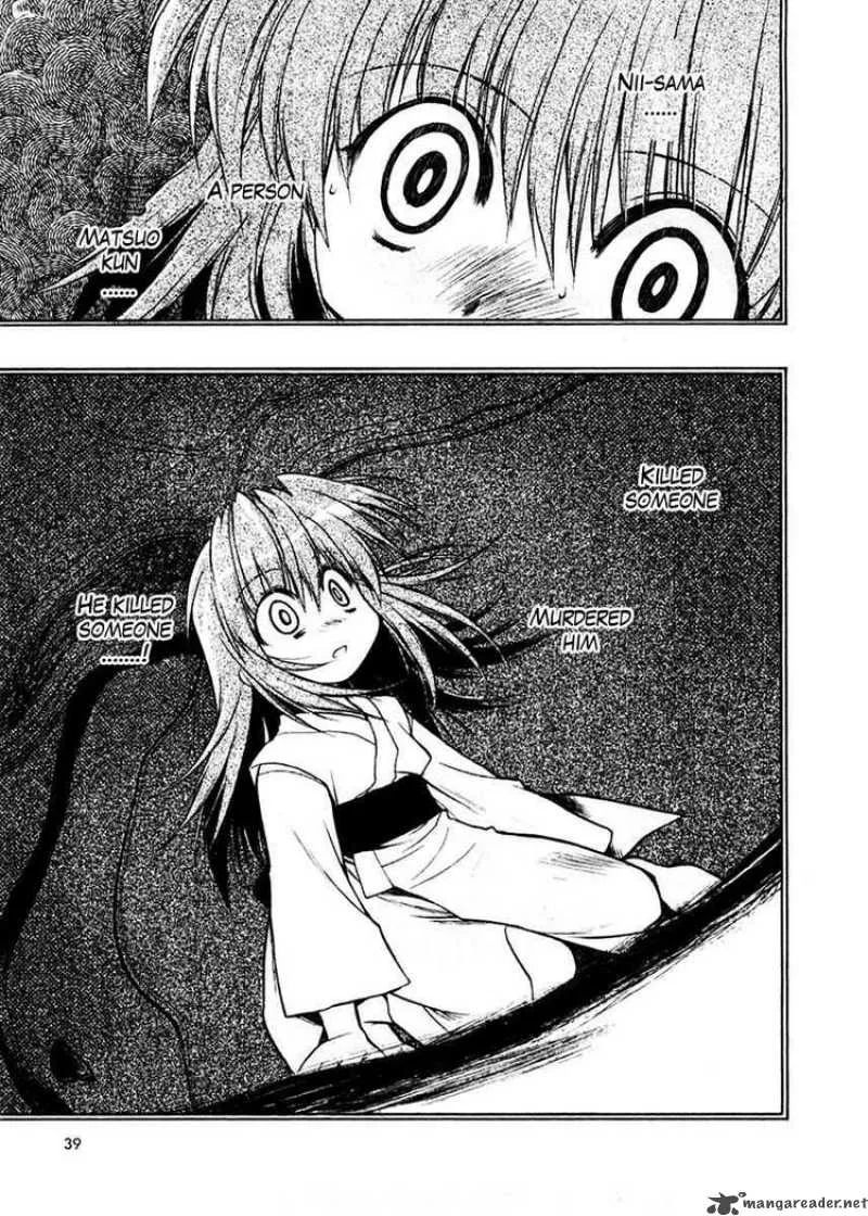 Sakura no Ichiban Chapter 17 page 3