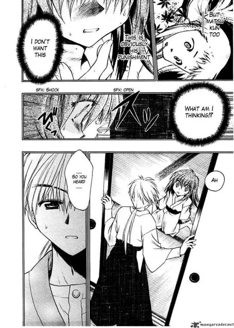 Sakura no Ichiban Chapter 17 page 4