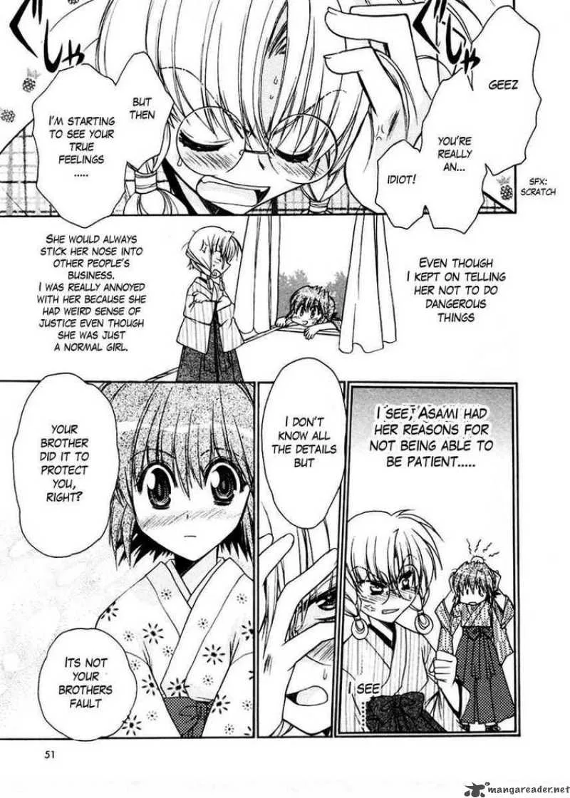 Sakura no Ichiban Chapter 17 page 15