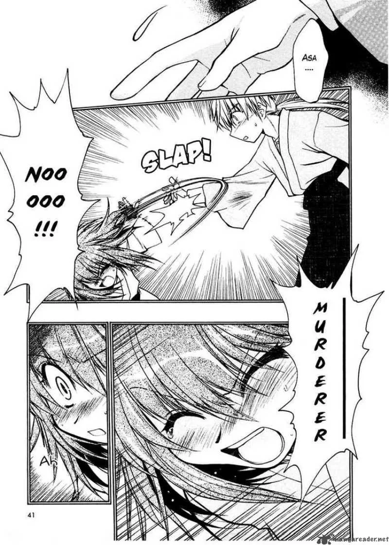 Sakura no Ichiban Chapter 17 page 5