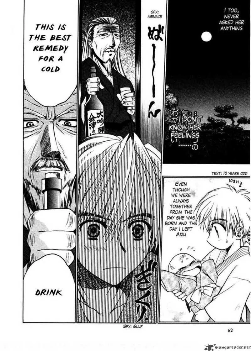 Sakura no Ichiban Chapter 17 page 26