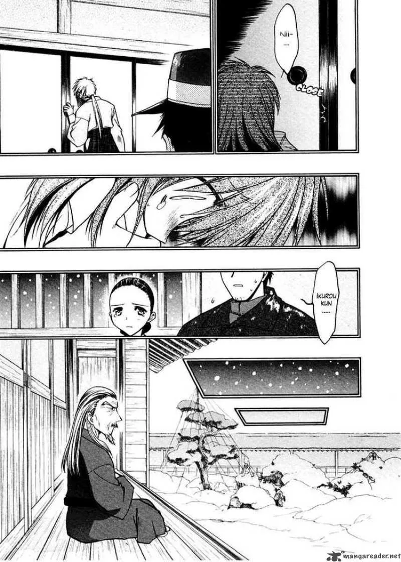 Sakura no Ichiban Chapter 17 page 7