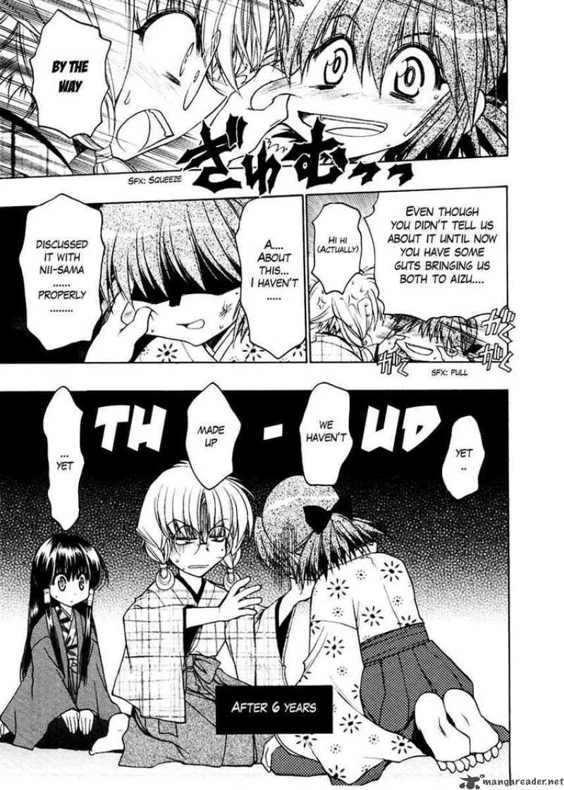 Sakura no Ichiban Chapter 17 page 13