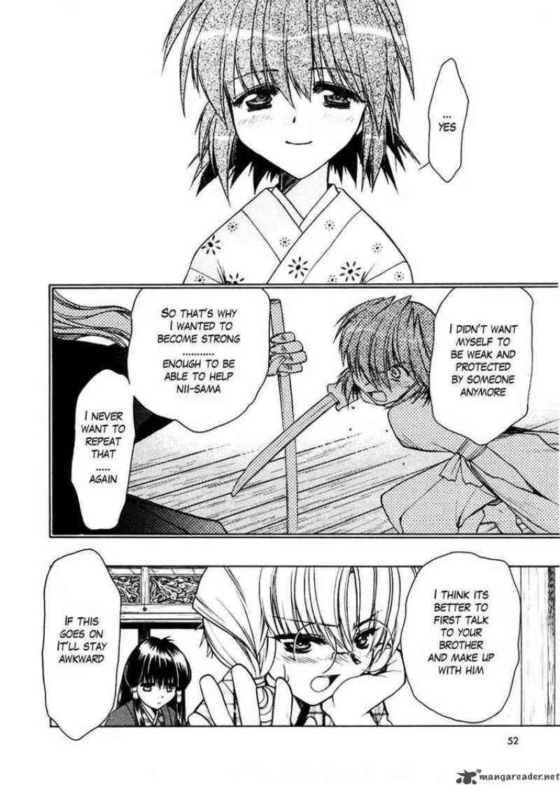 Sakura no Ichiban Chapter 17 page 16