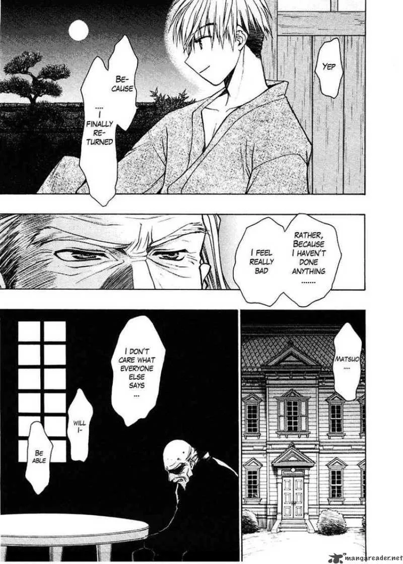 Sakura no Ichiban Chapter 17 page 29