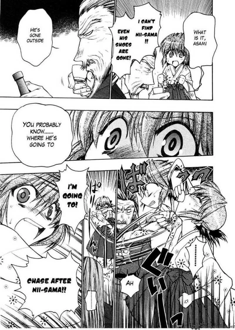 Sakura no Ichiban Chapter 17 page 31