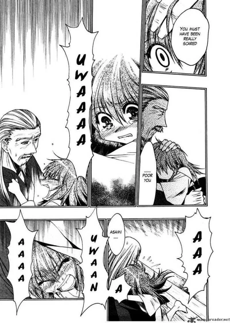 Sakura no Ichiban Chapter 17 page 9