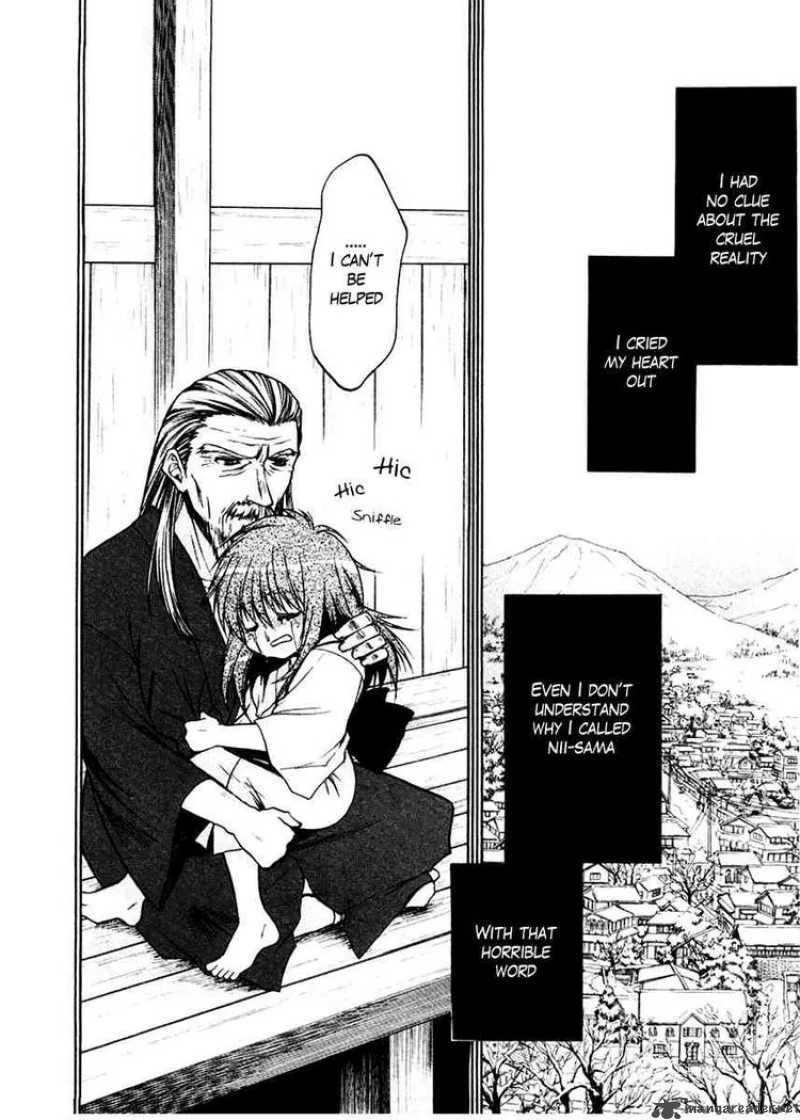 Sakura no Ichiban Chapter 17 page 10
