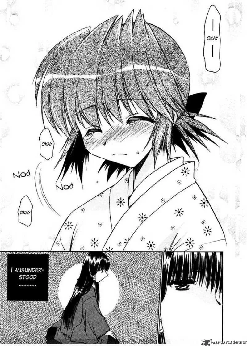 Sakura no Ichiban Chapter 17 page 17