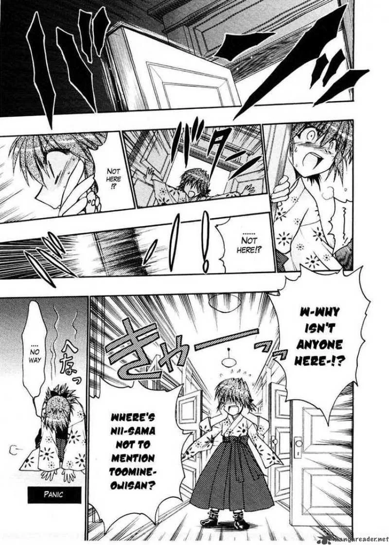 Sakura no Ichiban Chapter 18 page 3