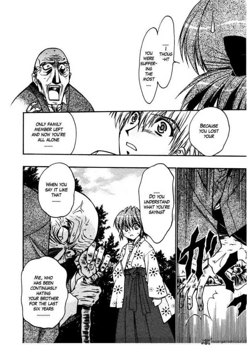 Sakura no Ichiban Chapter 18 page 26
