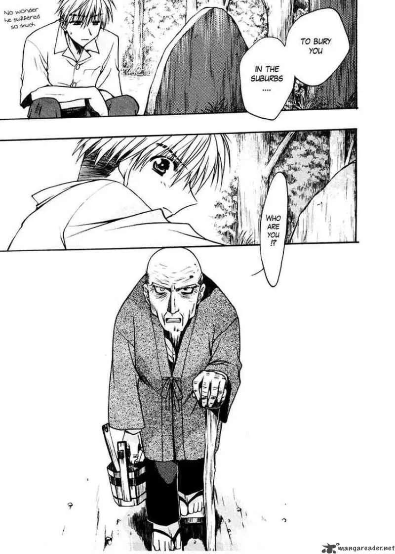 Sakura no Ichiban Chapter 18 page 9