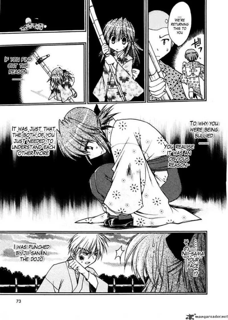 Sakura no Ichiban Chapter 18 page 5