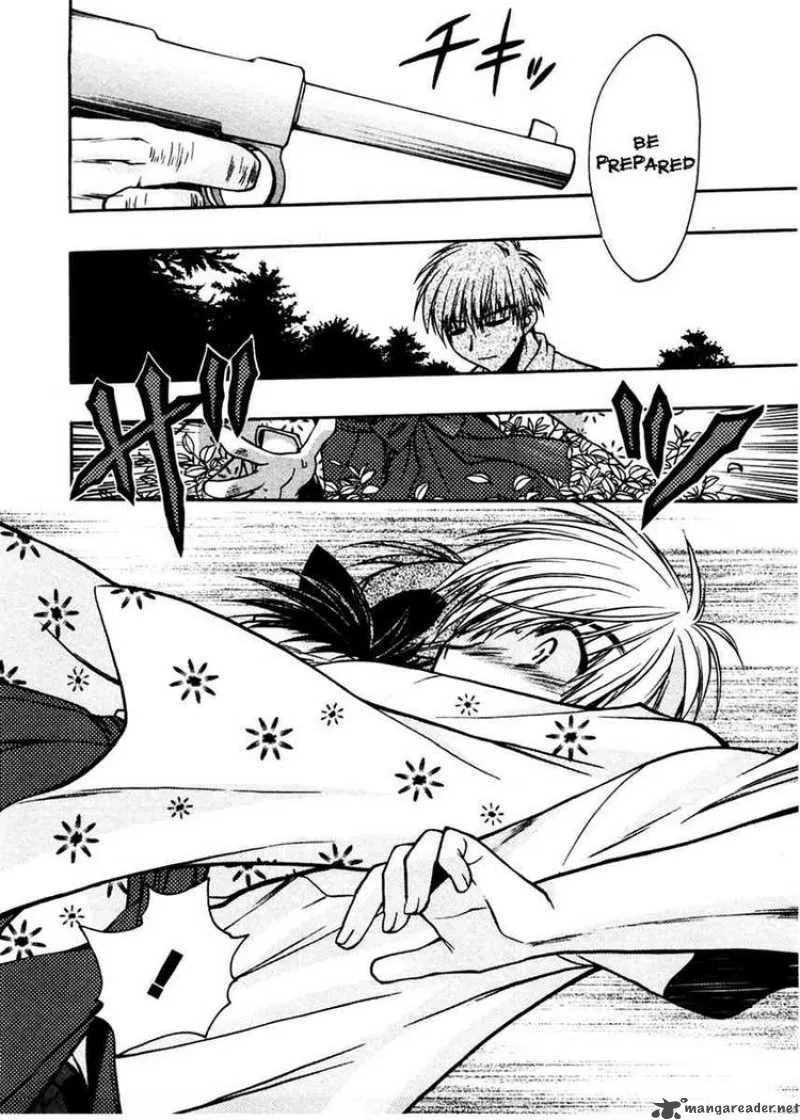 Sakura no Ichiban Chapter 18 page 18