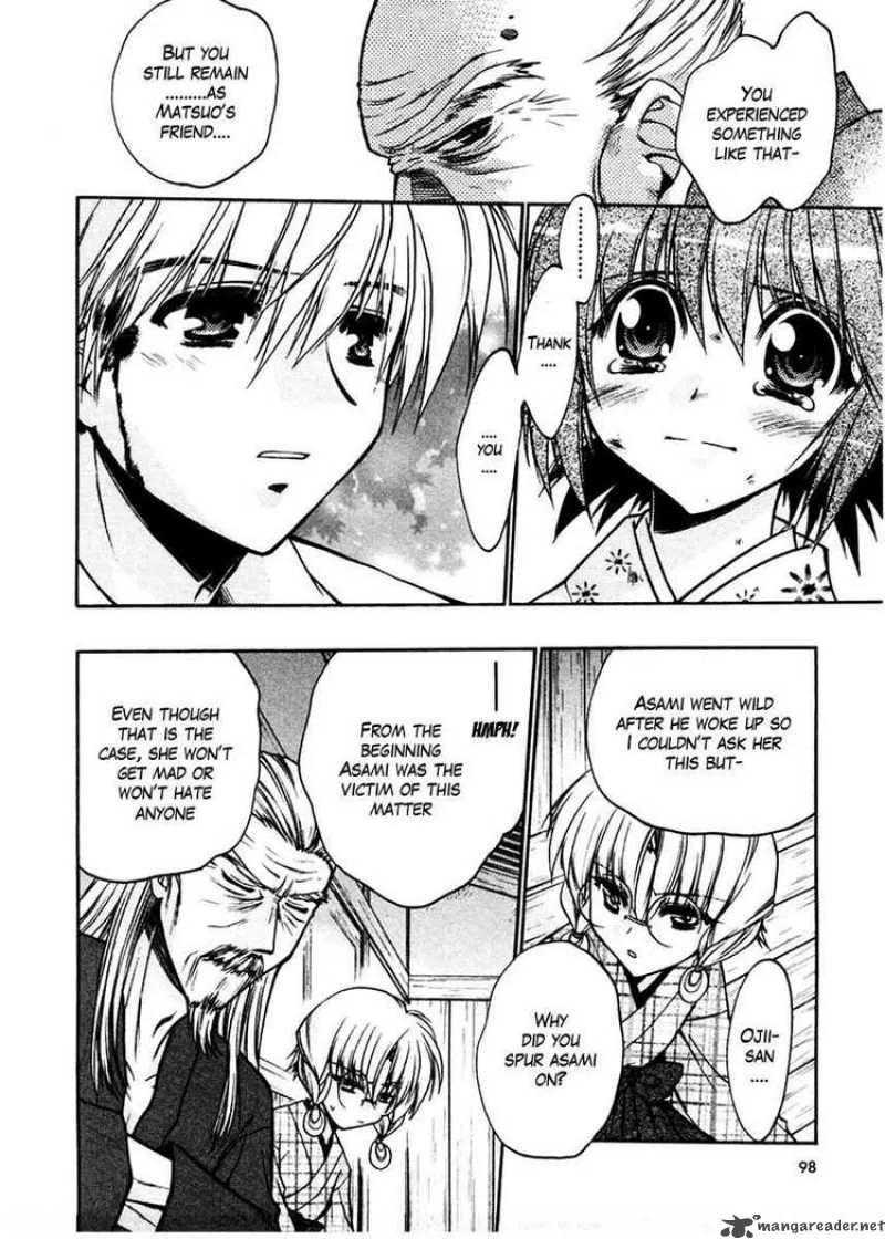 Sakura no Ichiban Chapter 18 page 30