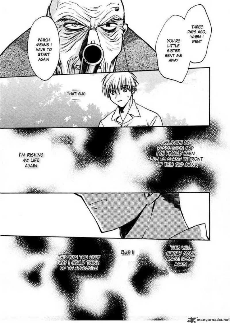 Sakura no Ichiban Chapter 18 page 17