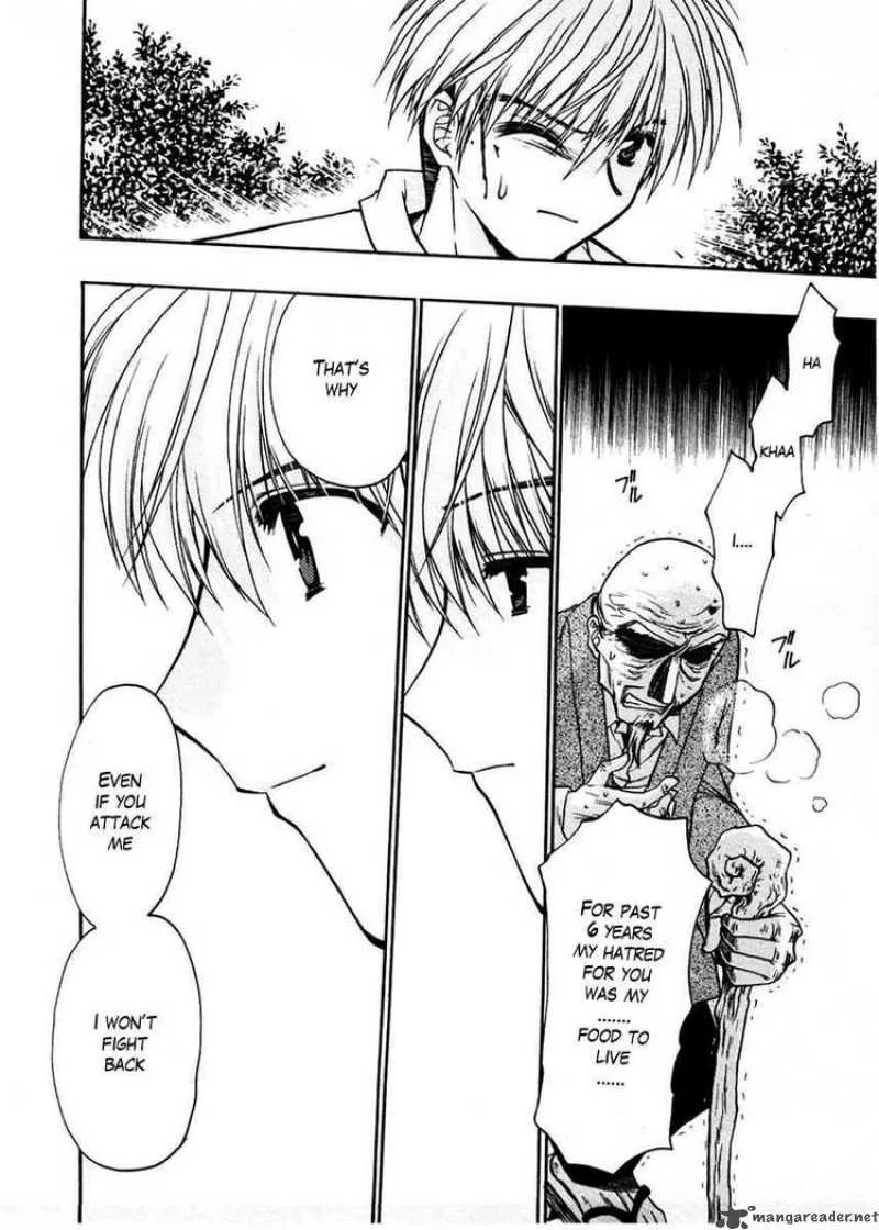 Sakura no Ichiban Chapter 18 page 14