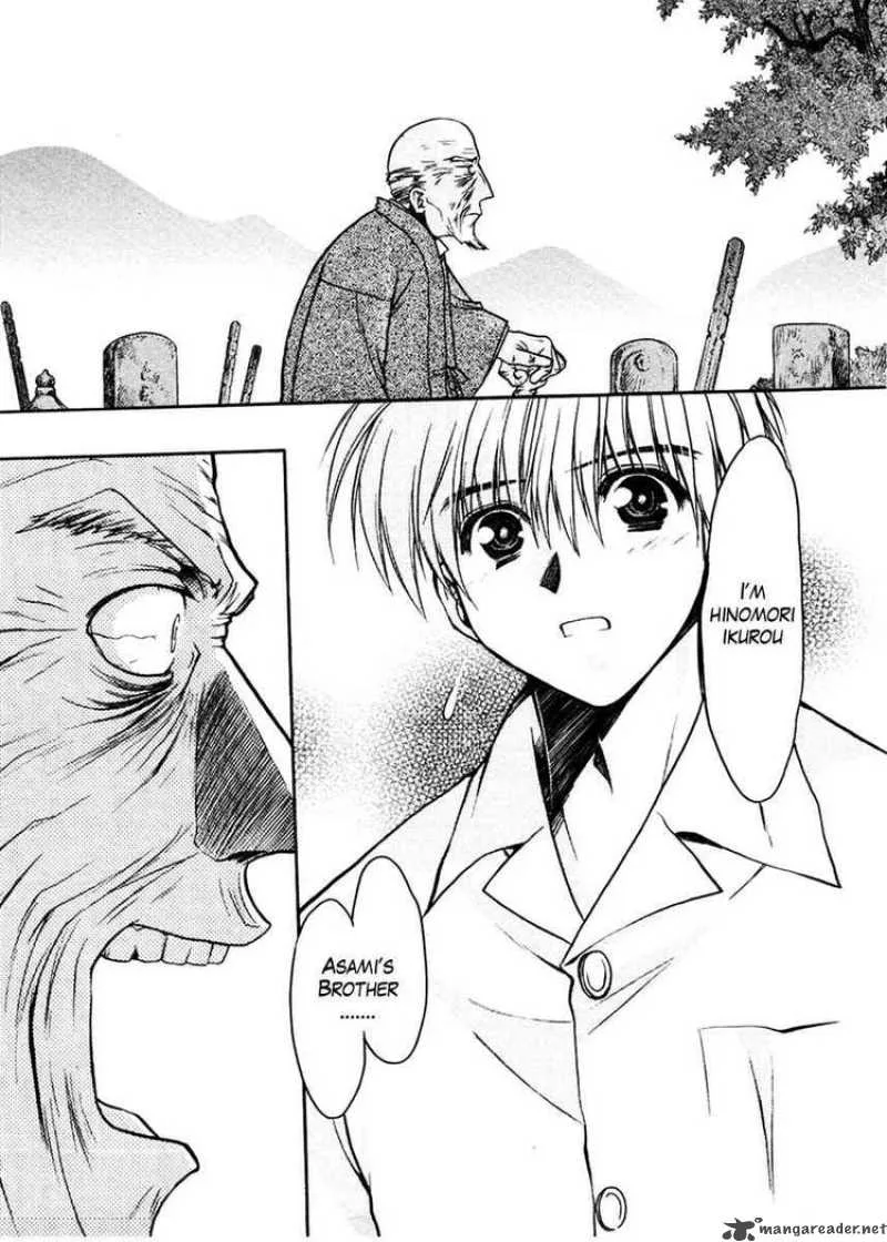 Sakura no Ichiban Chapter 18 page 11
