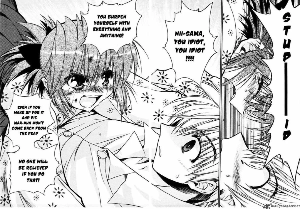Sakura no Ichiban Chapter 18 page 21