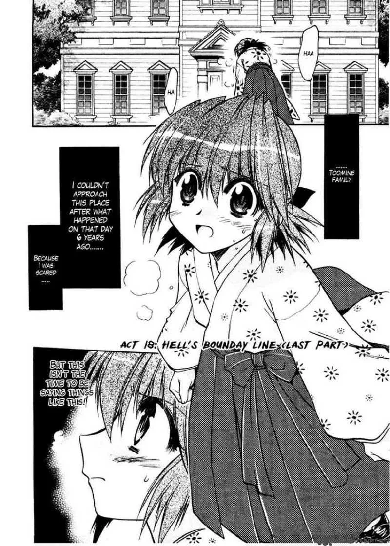 Sakura no Ichiban Chapter 18 page 2
